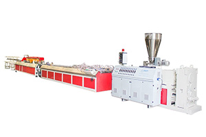 PVC-profile-production-line.jpg